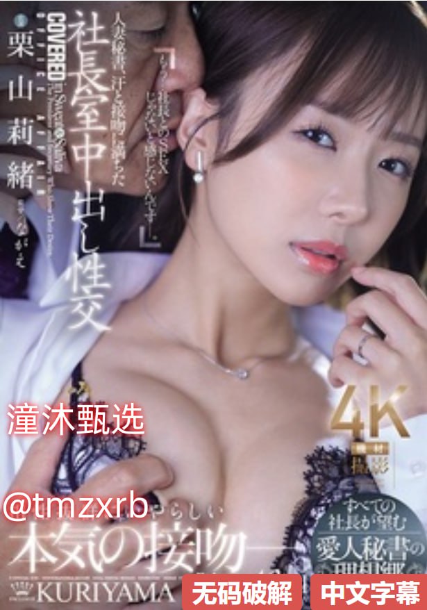掀裙子av,メイリン モデルコレクション メ,观看免费无删减完整版
